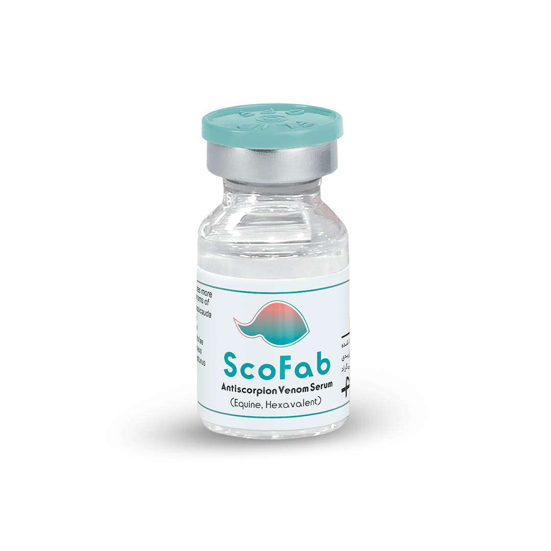 ScoFab Vial (Equine, Hexavalent, Antiscorpion Venom Serum) - اسکوفب شش ظرفیتی و اسبی - پادزهر عقرب - پادرا سرم البرز - Padra Serum Alborz